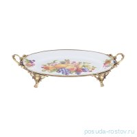 Блюдо 52 х 28,5 см овальное н/н с ручками &quot;Фрукты&quot; / 279928