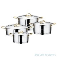 Набор посуды 8 предметов (16, 20, 22, 24 см) стеклянные крышки &quot;CYLINDER MODEL /GOLD&quot; / 295995