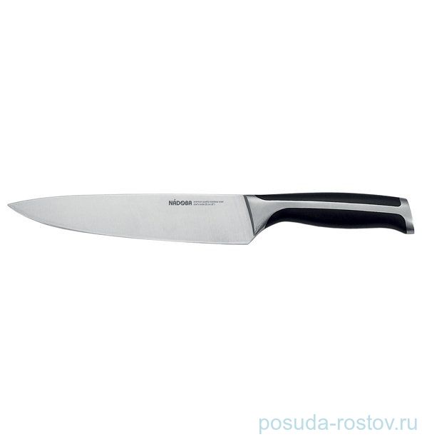 Нож поварской 20 см "URSA" / 164504