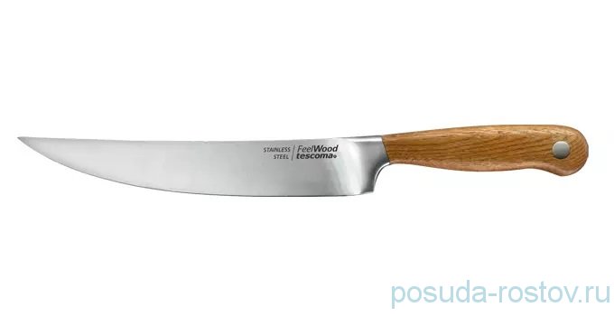 Нож порционный 20 см "FEELWOOD" / 220976