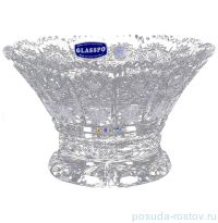 Ваза для конфет 16 см &quot;Glasspo /Хрусталь резной&quot; / 017768