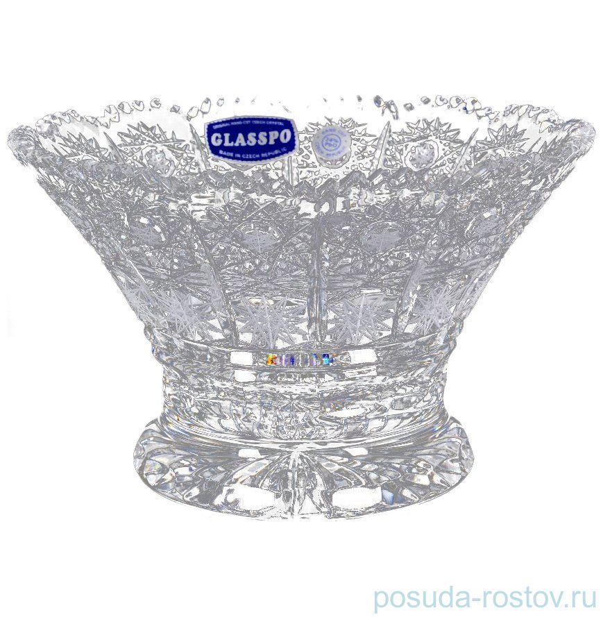 Ваза для конфет 16 см "Glasspo /Хрусталь резной" / 017768