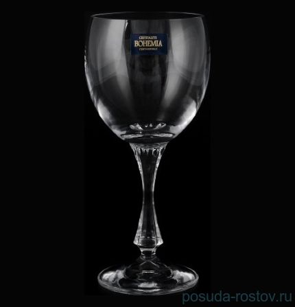 Бокалы для белого вина 150 мл 6 шт &quot;Бетти /Без декора&quot; / 092785