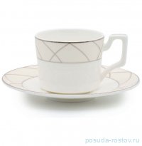 Набор кофейных пар 120 мл 6 шт &quot;Pandora cream&quot; (подарочная упаковка) / 334339