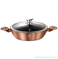 Сотейник 28 см с крышкой 3,8 л &quot;Rosegold Line&quot; / 134430