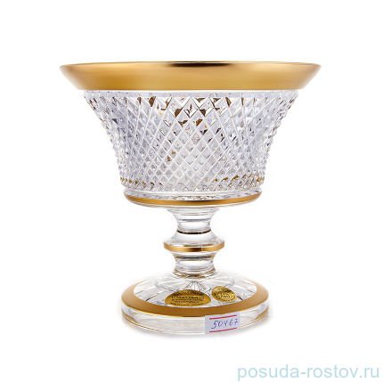 Ваза для конфет 15,5 см н/н &quot;Фелиция /Матовое золото&quot; / 151508
