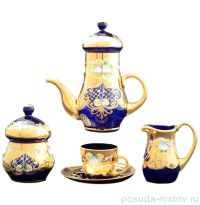 Кофейный сервиз мокко на 6 персон 15 предметов &quot;Лепка синяя&quot; / 066862
