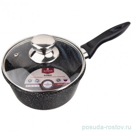 Ковш 1,5 л с крышкой &quot;Midnight&quot; / 273138