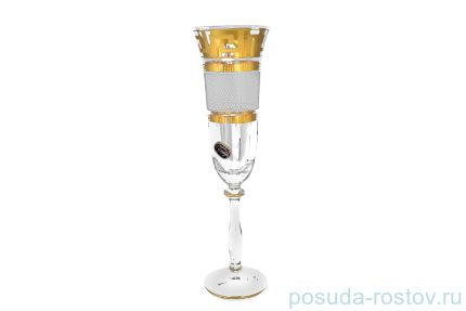 Бокалы для шампанского 190 мл 6 шт &quot;Анжела /Версаче золото /Каро&quot; R-G / 022939