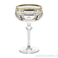 Креманки 245 мл 2 шт &quot;Антик /Классик /золото&quot; / 262986