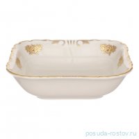 Салатник 17 см квадратный &quot;Аляска /Золотые розочки /СК&quot; / 313587