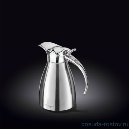 Термокувшин 600 мл &quot;Ilona&quot; / 260077