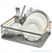 Сушилка для посуды 43 x 30,5 x14 см серая &quot;Granli&quot; / 362211