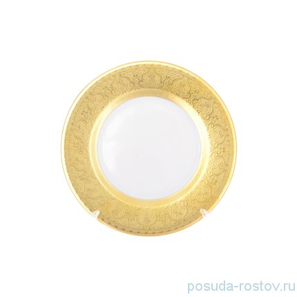 Набор тарелок 17 см 6 шт &quot;Констанц /Diamond Full Gold&quot; / 255093