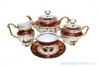 Чайный сервиз на 6 персон 15 предметов &quot;Мария-Тереза /Охота красная&quot; M-R / 278851