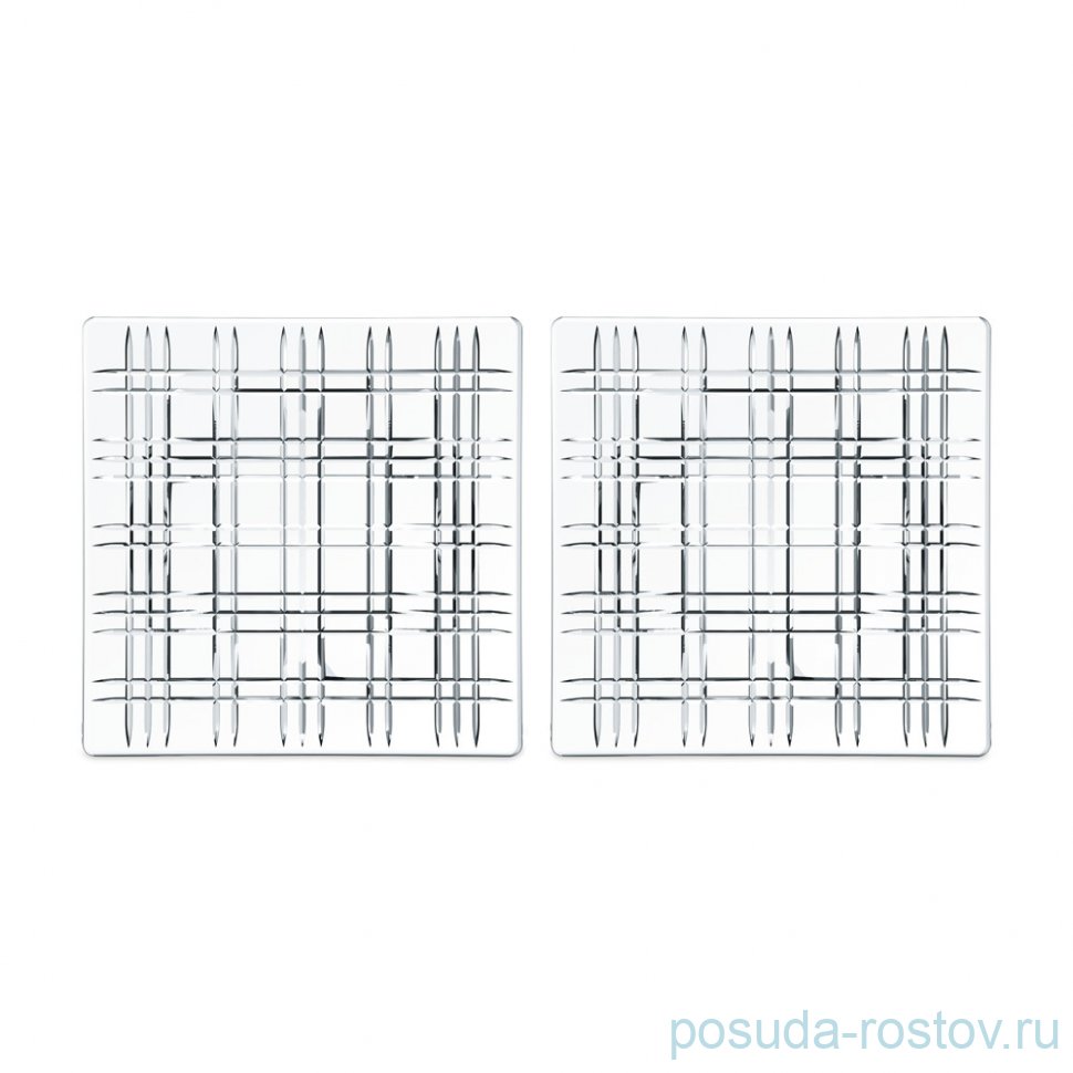 Набор блюд 21 см 2 шт квадратные "Square" / 295196