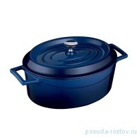 Кастрюля 33 см с крышкой овальная 6,42 л &quot;Lava /Blue&quot; / 221019