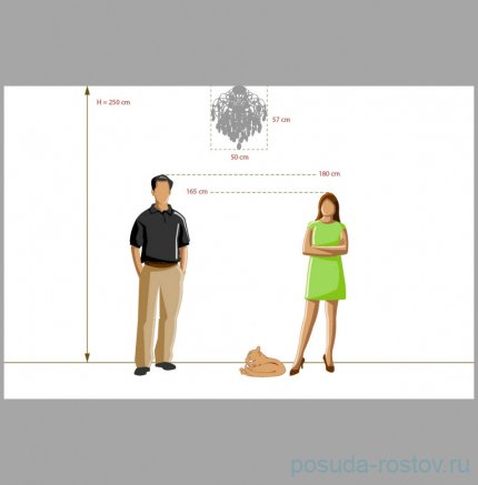 Люстра 6 рожковая &quot;Бриз&quot; / 337706
