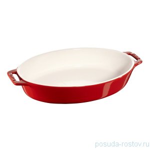 Форма для запекания 29 см овальная керамическая вишневая &quot;STAUB&quot; / 218325