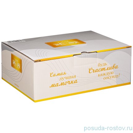 Чайная пара 200 мл розовая &quot;мамочке&quot; / 260053