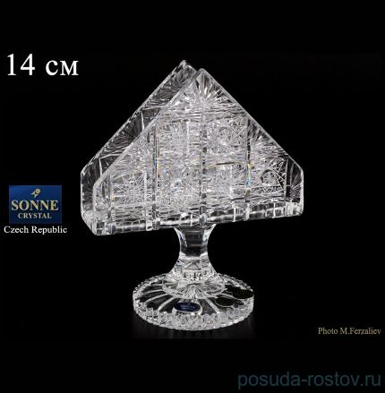 Салфетница 14 см н/н &quot;S.Crystal /Хрусталь резной&quot; / 060343