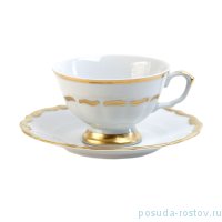 Чайная пара 155 мл 1 шт н/н &quot;Мария-Тереза /Широкая золотая отводка&quot; / 172110