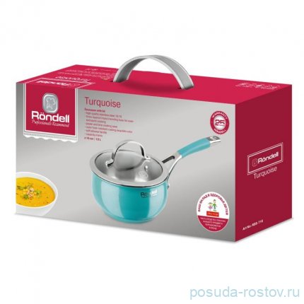 Ковш 16 см со стеклянной крышкой 1,5 л &quot;Turquoise&quot; / 114633