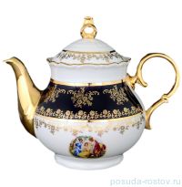 Заварочный чайник 1,2 л &quot;Офелия /Мадонна кобальт&quot; / 078830