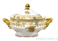 Супник &quot;Аляска /Золотая роза /Бежевая&quot; / 203924