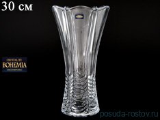 Ваза для цветов 30 см &quot;Oрион /Без декора&quot; / 075275