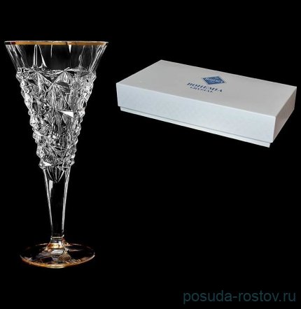Бокалы для белого вина 250 мл 6 шт &quot;Glacier /Отводка золото&quot; / 163830