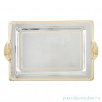 Поднос 45 см прямоугольный с ручками &quot;Diadema Lines Gold&quot; / 339785