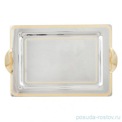 Поднос 45 см прямоугольный с ручками &quot;Diadema Lines Gold&quot; / 339785