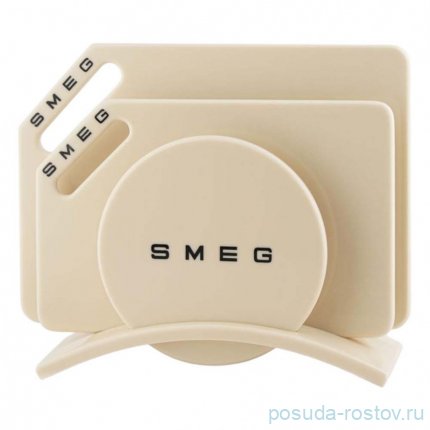 Набор разделочных досок 3 предмета на подставке бежевые Smeg / 349372
