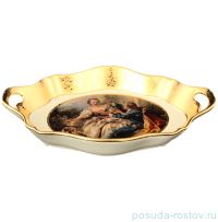 Блюдо 35 см овальное глубокое с ручками &quot;Барокко /Bruno Costenaro&quot; / 114870