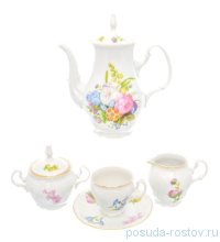 Кофейный сервиз на 6 персон 15 предметов &quot;Бернадотт /Весенние цветы&quot; / 232795