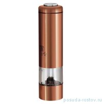 Мельница для перца электрическая 5,5 х 23 см &quot;Rosegold Edition Metallic Line&quot; / 280728