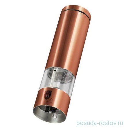 Мельница для перца электрическая 5,5 х 23 см &quot;Rosegold Edition Metallic Line&quot; / 280728