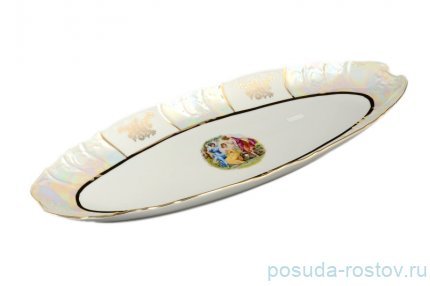 Блюдо 52 х 20 х 4,5 см для рыбы &quot;Бернадотт /Мадонна перламутр&quot; Е-М / 096792