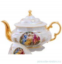 Заварочный чайник без крышки 1,5 л &quot;Соната /Мадонна /Перламутр&quot; / 336880