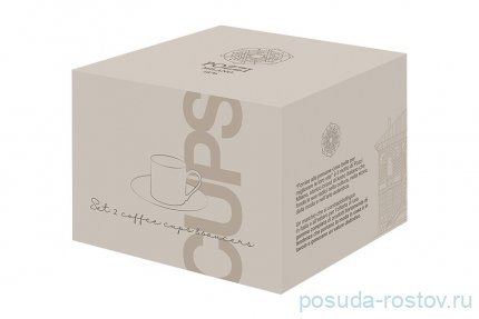 Набор кофейных пар 80 мл 2 шт &quot;Rosita&quot; (подарочная упаковка) / 343610