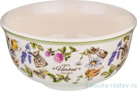 Салатник 15,5 см &quot;herbal&quot; / 187490