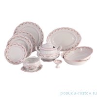 Столовый сервиз на 6 персон 25 предметов &quot;Соната /Розовый цветок /Розовая отводка&quot; / 199372