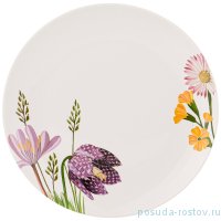 Тарелка 20 см &quot;Flower field&quot; / 269793