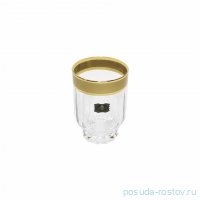 Стаканы для коктейля 375 мл 6 шт &quot;Florian /Матовая полоса /золото&quot; / 331988