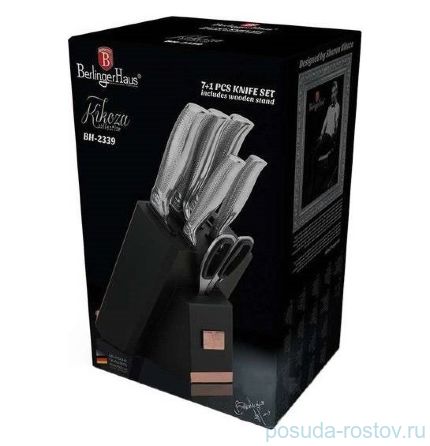 Набор ножей для кухни 8 предметов на подставке с ножеточкой &quot;Kikoza Collection&quot; / 135763