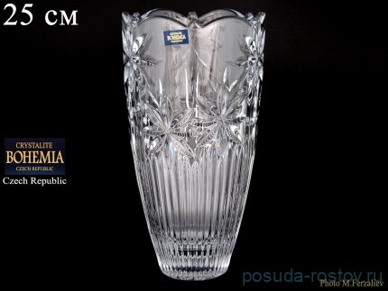 Ваза для цветов 25 см &quot;Персей /Без декора&quot; / 075781