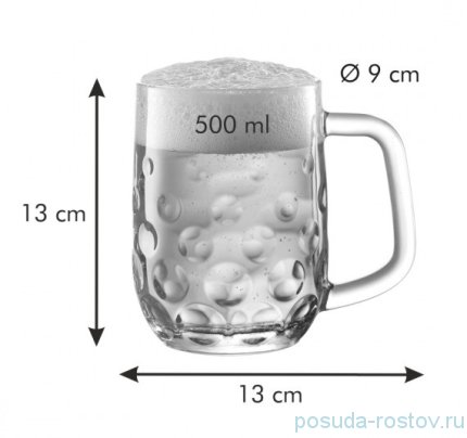 Кружка для пива 500 мл &quot;myBEER Salute&quot; / 169819