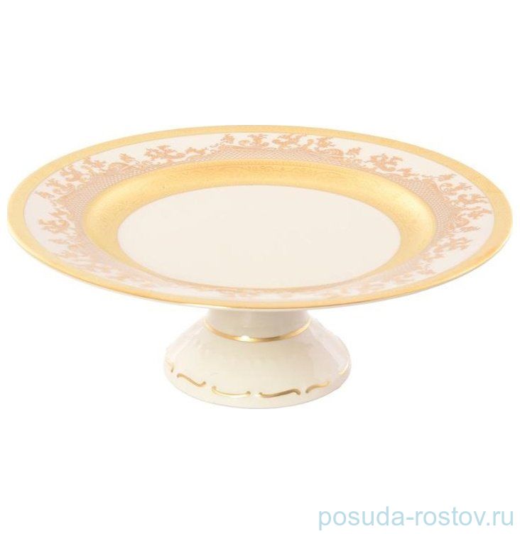 Тортница 32 см н/н "Констанц /Cream Gold 9320 /Золотая лента" / 159907