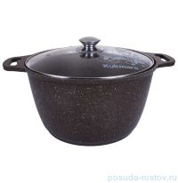 Кастрюля со стеклянной крышкой антипригарное покрытие 6 л &quot;Kukmara /Кофейный мрамор&quot; / 132417